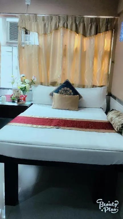 Payless A2 Guest House Hong Kong China