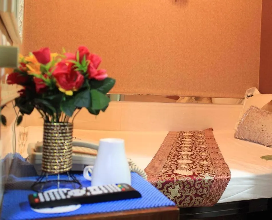 Payless A2 Guest House Hong Kong