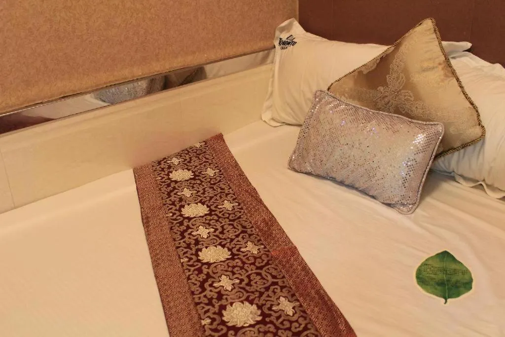 Payless A2 Guest House Hong Kong