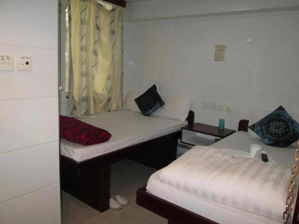 Payless A2 Guest House Hong Kong