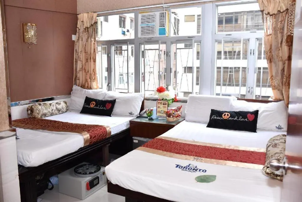 Payless A2 Guest House Hong Kong