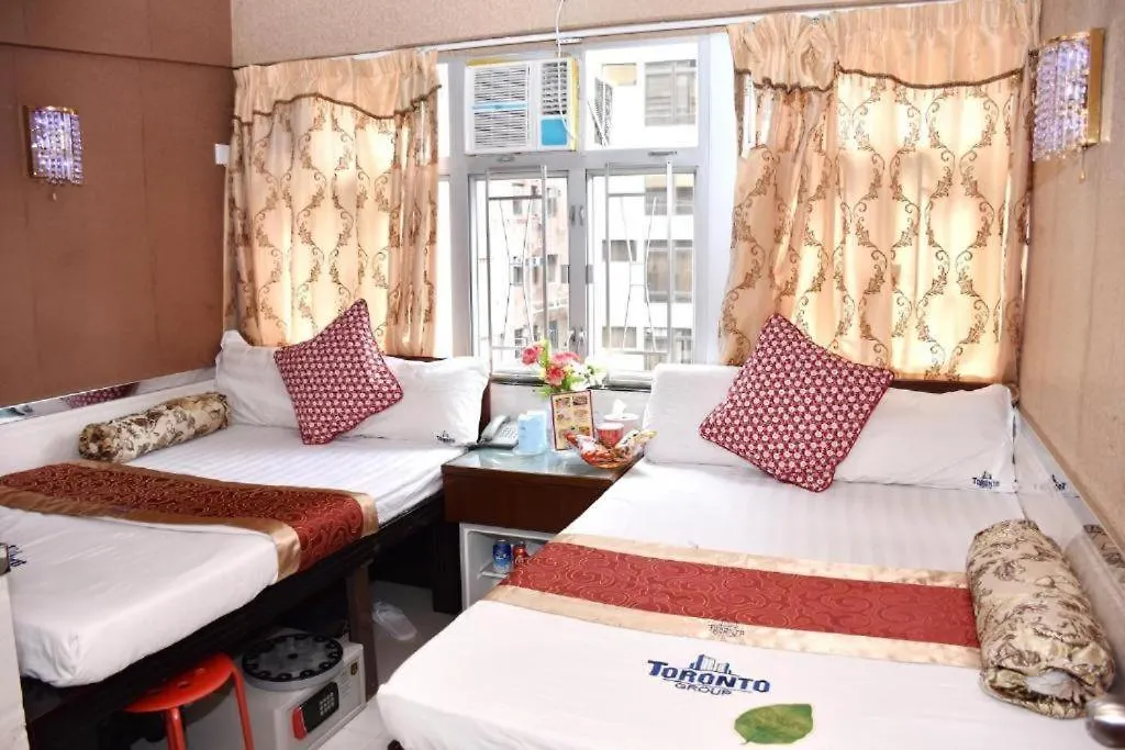 Payless A2 Guest House Hong Kong