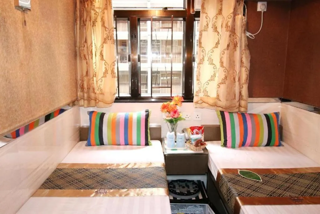 Payless A2 Guest House Hong Kong 0*,